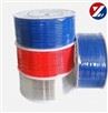 1/2 Polyurethane Air Hose